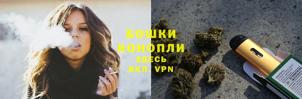 кокаин Майский