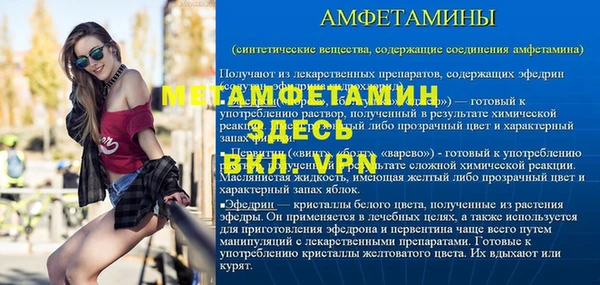 героин Фурманов