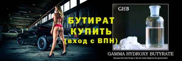 героин Липки