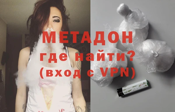 a pvp Магас