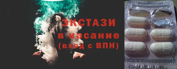 a pvp Магас