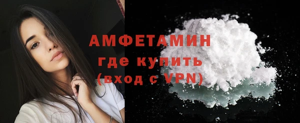 героин Липки