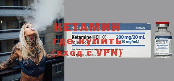 a pvp Валдай