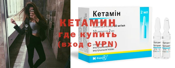 mix Лихославль