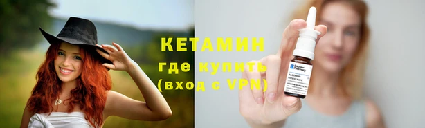 mix Лихославль