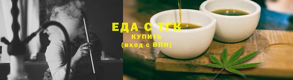 дмт Валуйки