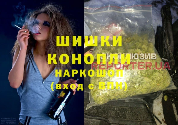 героин Липки