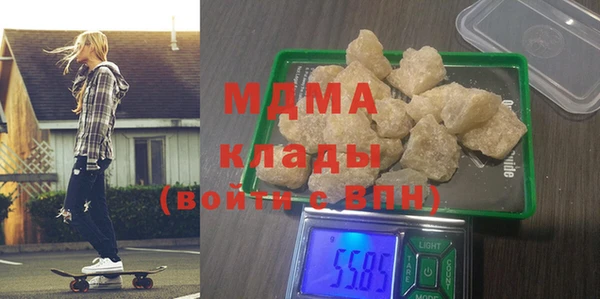 дмт Валуйки