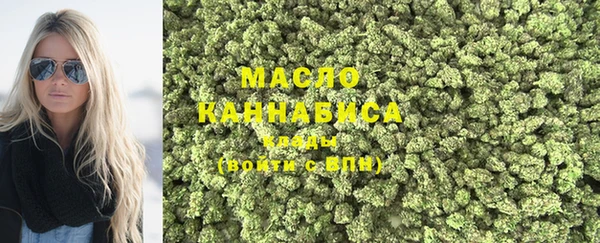 бутик Болхов