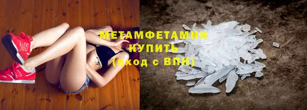 mix Лихославль