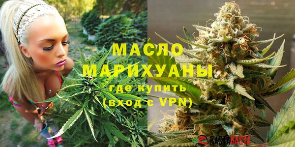 кокаин Майский
