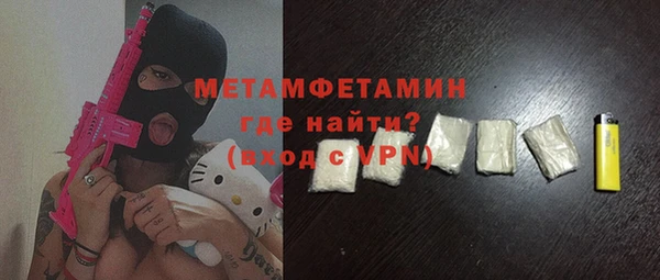 героин Липки