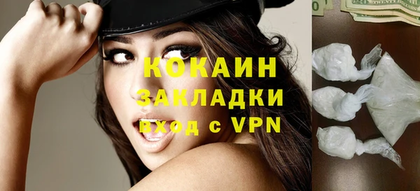 a pvp Валдай