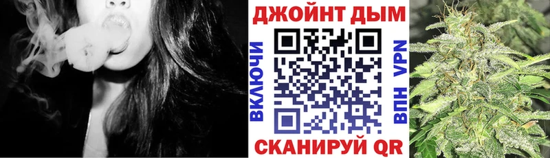 наркота  Мглин  Шишки марихуана Bruce Banner 
